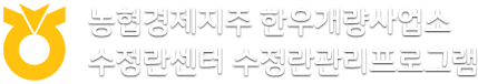 로고